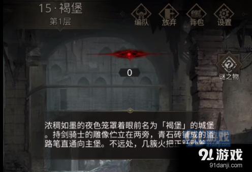 hahabet梦想