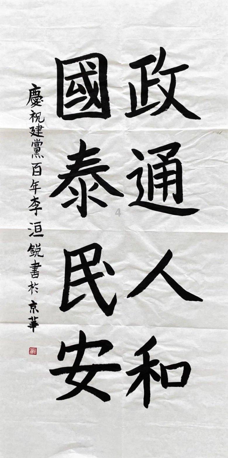 【专注交流】骗子称寄一千万美金被扣骗大妈12万,为什么总有人上当受骗?怎样预防呢?-58问答平台